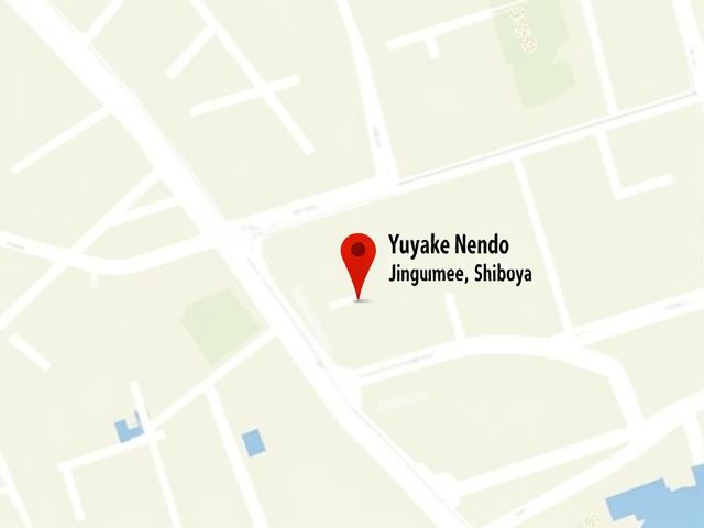 Yuyake Nendoの場所を示す渋谷の地図